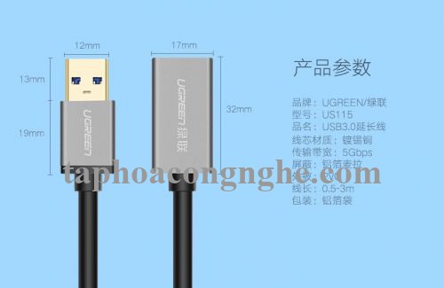 Ugreen 10494 0.5M màu Đen Cáp tín hiệu nối dài USB 3.0 dáng dây nhỏ cao cấp US115 30010494